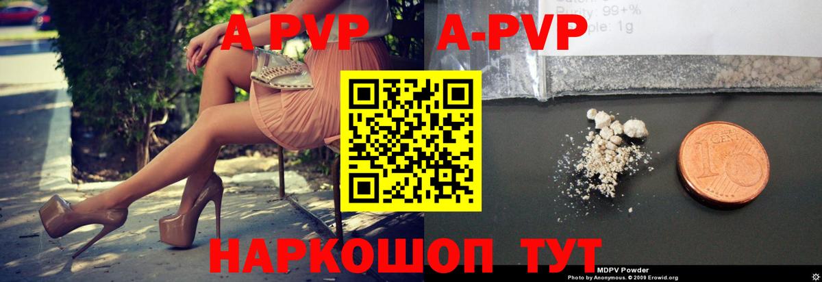 Канабис  Зима  Вход с VPN  Гашиш  ЭКСТАЗИ  Мефедрон   COCAIN  MDMA  МАРИХУАНА 
