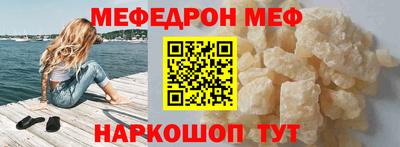 каннабис Ирбит