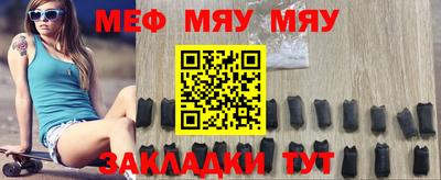 бутик Заволжье