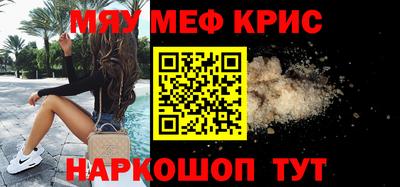 бутик Заволжье