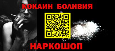 трава Изобильный