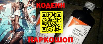 прущие крисы Жуковский