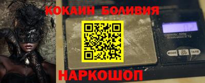 трава Изобильный