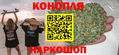 альфа пвп VHQ Заводоуковск