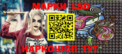 альфа пвп VHQ Заводоуковск