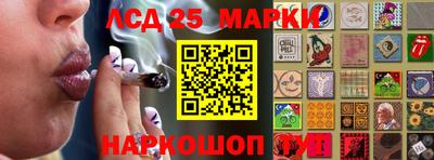 прущие крисы Жуковский