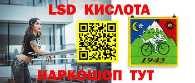 трава Изобильный