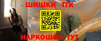 прущие крисы Жуковский