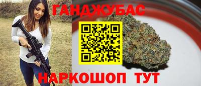 альфа пвп VHQ Заводоуковск