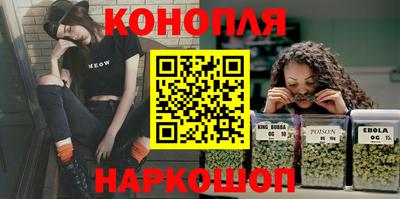 альфа пвп VHQ Заводоуковск