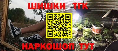 прущие крисы Жуковский