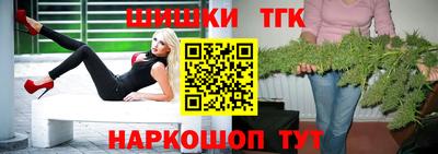 прущие крисы Жуковский
