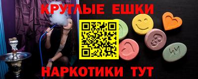 бутик Заволжье