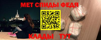прущие крисы Жуковский