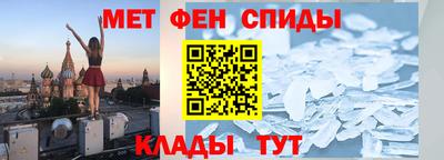 трава Изобильный