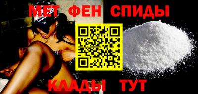 каннабис Ирбит