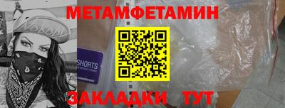 каннабис Ирбит