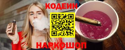 СК Ипатово