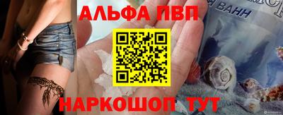 прущие крисы Жуковский