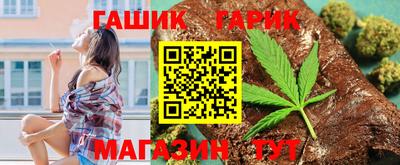 трава Изобильный