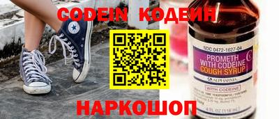 прущие крисы Жуковский