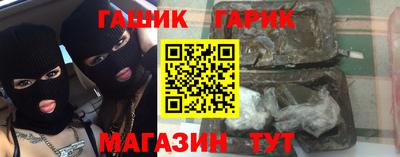 альфа пвп VHQ Заводоуковск