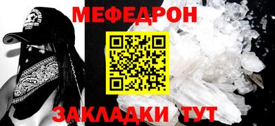 каннабис Ирбит