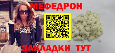 альфа пвп VHQ Заводоуковск