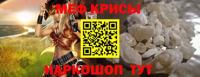 каннабис Ирбит